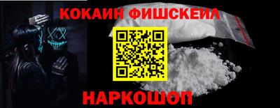 прущие грибы Славгород