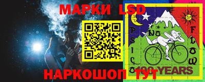 МДМА Старая Купавна
