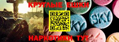 кокаин колумбия Ставрополь