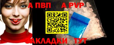 кокаин колумбия Ставрополь