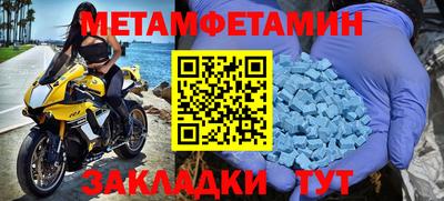 твердый Среднеуральск
