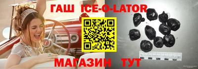 твердый Среднеуральск